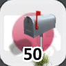 Icon for Complete 50 Businesses in Japan