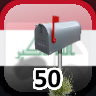Icon for Complete 50 Businesses in Iraq