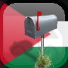Complete all the businesses in Palestinian Territory