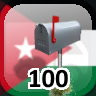 Complete 100 Businesses in Jordan