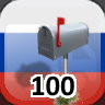 Icon for Complete 100 Businesses in Russia