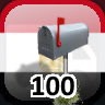 Icon for Complete 100 Businesses in Egypt