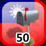Icon for Complete 50 Businesses in Taiwan