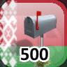 Icon for Complete 500 Businesses in Belarus