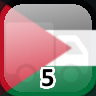 Icon for Complete 5 Towns in Palestinian Territory
