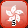 Icon for Complete 5 Towns in Hong Kong