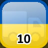 Icon for Complete 10 Towns in Ukraine
