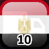 Icon for Complete 10 Towns in Egypt