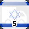 Icon for Complete 5 Towns in Israel