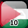 Icon for Complete 10 Towns in Palestinian Territory