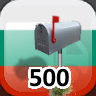 Icon for Complete 500 Businesses in Bulgaria
