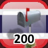 Icon for Complete 200 Businesses in Thailand
