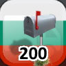 Icon for Complete 200 Businesses in Bulgaria