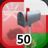 Icon for Complete 50 Businesses in Oman
