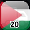 Icon for Complete 20 Towns in Palestinian Territory