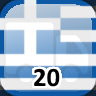 Icon for Complete 20 Towns in Greece