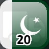 Icon for Complete 20 Towns in Pakistan