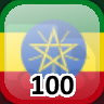 Icon for Complete 100 Towns in Ethiopia