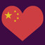 'China' achievement icon