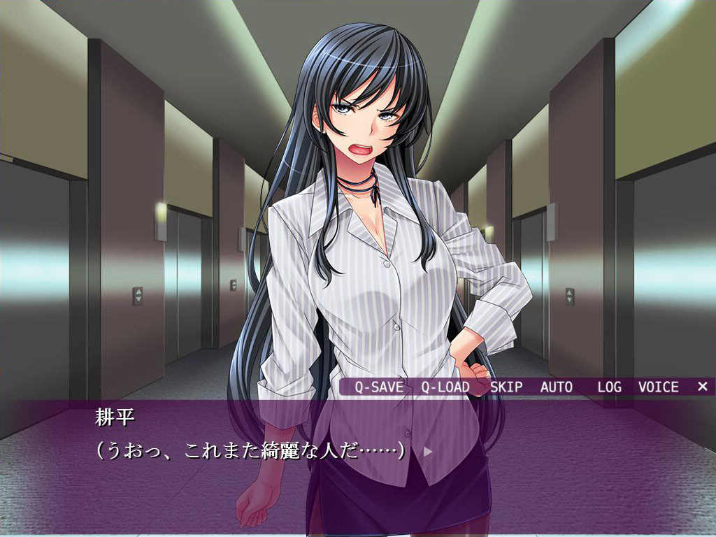 Otaku’s Fantasy Free Download Otaku’s Fantasy Free Download