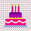 2031_Birthday Cake_16