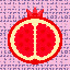 594_Pomegranate_4