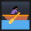 Woman Rowing Boat - Dark Skin Tone