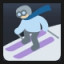 Skier, Type-3