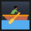 Person Rowing Boat - Dark Skin Tone
