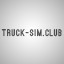 TRUCK-SIM.CLUB