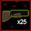 Icon for Shotgun x25