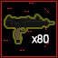 Icon for SMG x80