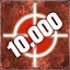 'God of War' achievement icon