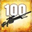 Icon for SSG 08 Expert