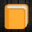 Orange Book
