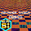 Icon for Invader Disco Extra King