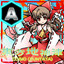 Icon for Chishinritsu Ace