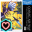 Icon for I love "COSMIC AIR WAY"