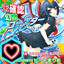 Icon for I love "Mikakunin Gensou Coaster"