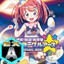 Icon for Yogurt Earth Extra Ace