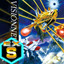 Icon for VISIONNERZ EXTRA MASTER