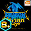 Icon for Dragon Spirit Knight