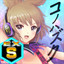 Icon for Extra Master of hear ten people same time