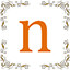 Small letter "n" for Crank