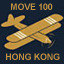 Move 100 - Hong Kong