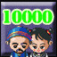 Icon for The 10000th customer