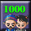 Icon for The 1000th customer