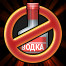 Icon for Tea is not vodka