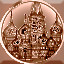 Russia Coin