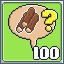 Icon for 100 Building Requests